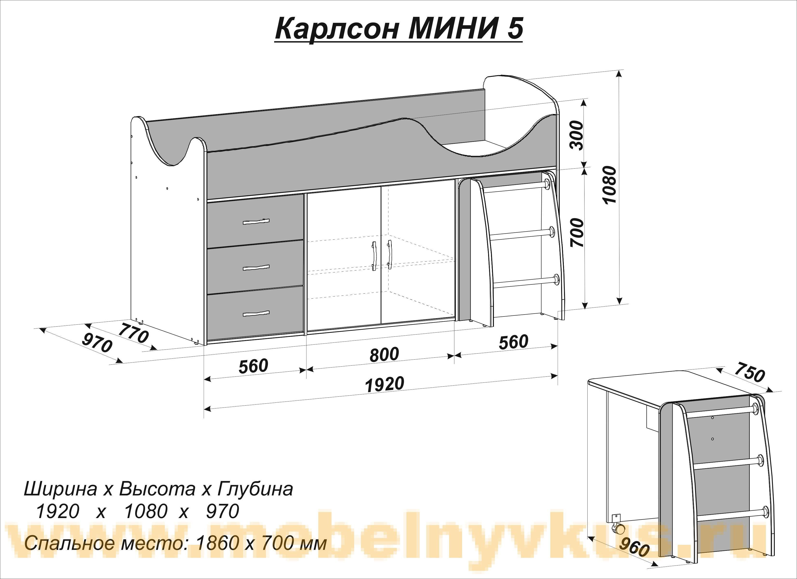 Детская кровать своими руками: чертежи, фото, материал Детская кровать своими руками: чертежи, фото, материал