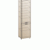 Шкаф многоцелевой ШК-835-1