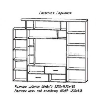 Стенка-горка Гармония (Дуб венге/Дуб млечный)-1