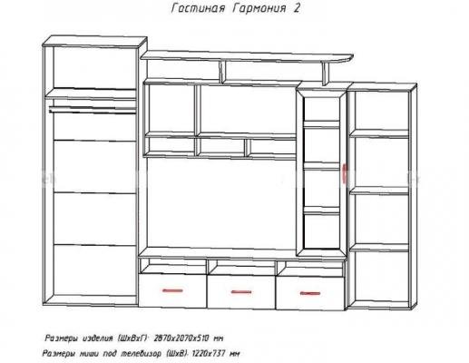 Стенка-горка Гармония 2 (Дуб венге/Анкор белый )-1