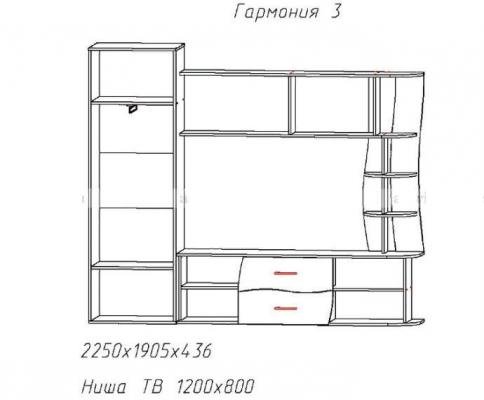 Стенка-горка Гармония 3 (Дуб венге/Дуб млечный)-1