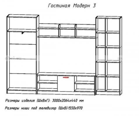 Стенка Модерн 3 (Ясень анкор тем/Ясень анкор белый)-1