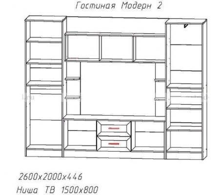 Стенка Модерн 2 (Дуб млечный/Дуб сантана 3D)-1