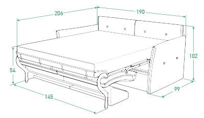 Диван Synergy Compact (Forest 560 Морская волна/Forest 726 Светло-бежевый)-1