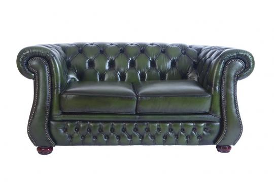 Кожаный диван Karen двухместный-2
