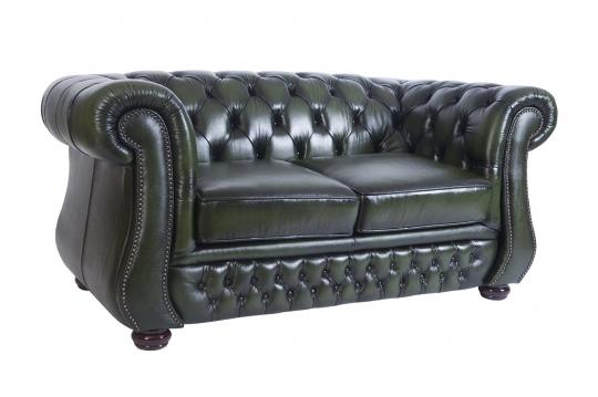 Кожаный диван Karen двухместный-4