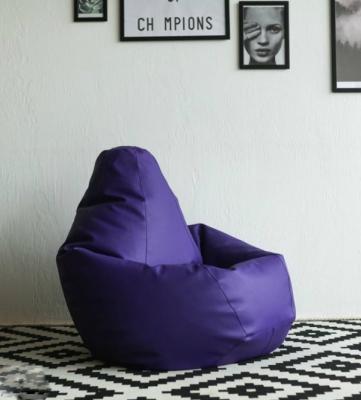 Кресло Мешок Груша Фиолетовая ЭкоКожа-1