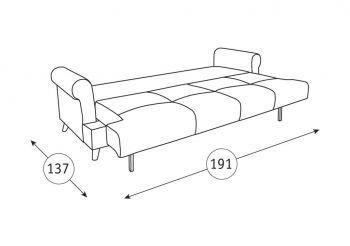 Мирта диван-кровать ТД 314-1