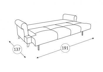 Мирта диван-кровать ТД 315/1-1