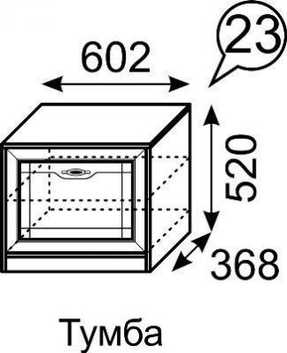 Тумба Лондон 23-2