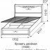 Кровать двойная 1600 (ПМ) 01 Афродита-1
