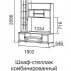 Шкаф-стеллаж комбинированный 50 Ника-Люкс-1