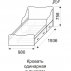 Кровать на 900 с ящиками (комплектация 1) Принцесса 05-1
