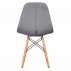 Стул Eames W Сканди Грей-3