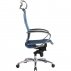 Эргономичное кресло  SAMURAI S-2.03 синий-2