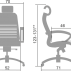 Кресло SAMURAI K-2.03 коричневый-4