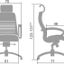 Кресло SAMURAI KL-2.03 темно-бордовый-4