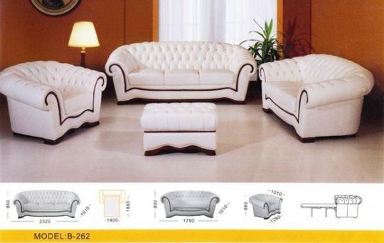 Комплект мягкой мебели Charles-1