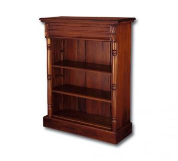 Стеллаж для книг низкий  BSAL-M