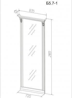 Зеркало Благо Б5.7-1-2