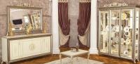 Гостиная Версаль - 2 (слоновая кость)