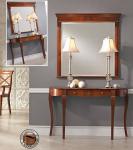 Консоль Panamar 153.120