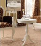 Кофейный столик Panamar 169 белый