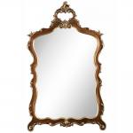 Зеркало Zzibo, цвет Орех с золотом арт. 56/1