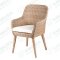 Плетеное кресло Coco 710086