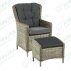 4600-7-74 Плетеное кресло Marina