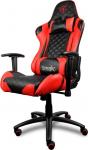 Геймерское кресло TGC12-BR