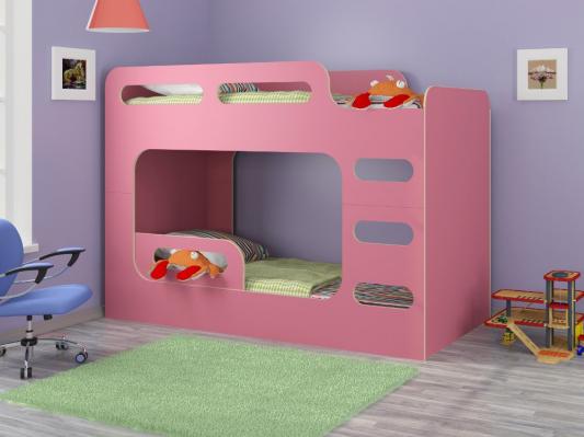 Двухъярусная кровать Дельта-Макс розовый