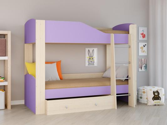 Двухъярусная кровать Астра 2 фиолетовый