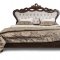 Кровать с мягким изголовьем АФИНА (Караваджо) (Размер спального места - 1600х2000 мм.)