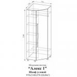 Шкаф угловой Алекс 1 (Клен/Титан)