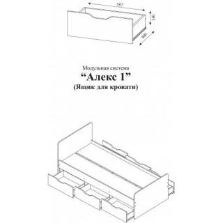 Ящик для кровати Алекс 1 (Клен/Титан)