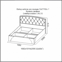 Кровать двойная (универсальная) с пуговицами Лагуна 7