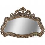Зеркало Версаль EL 8200