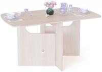 Стол-книжка СП-18 (Беленый дуб)