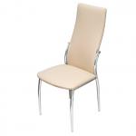 Стул Ален бежевый (гладкая кожа) 