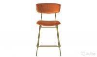 Барный стул FIFTIES (кирпичный) Барный стул FIFTIES (кирпичный)