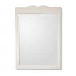 Зеркало настенное 60 (слоновая кость)