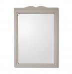 Зеркало настенное 60 (серый пикрит)