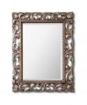 Зеркало настенное Lazio 95
