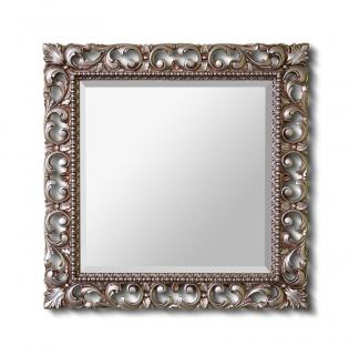 Зеркало настенное Pompea