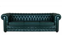 Диван офисный трехместный Честер