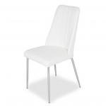 Стул Линкольн LH-11 WHITE (S2)
