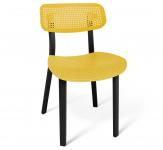 Стул SHT-S85 желтый 