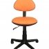Кресло LIBAO LB-C02 оранжевый