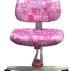 Кресло LIBAO LB-C20 розовый